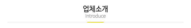굿샷골프_상단